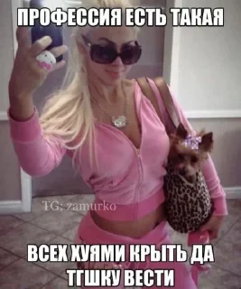 🤩 emoji @sticksbb <— больше стиков💓💘💞 Telegram sticker 1 of 58