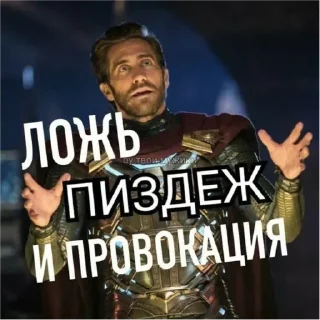 Sticker from Си