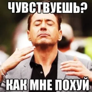 Sticker from Си