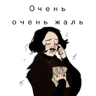Sticker from Что-то