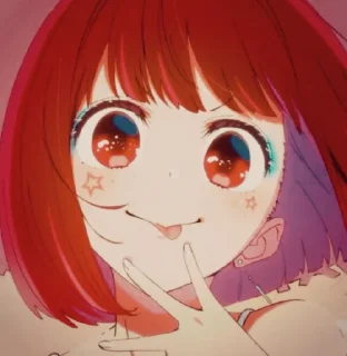 🤩 emoji стикеры канала @oshi_nokosi @TgEmodziBot Telegram sticker 11 of 33