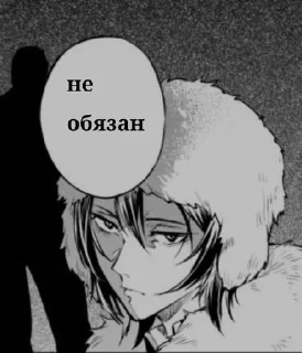🌟 emoji бсд Telegram sticker 1 of 100