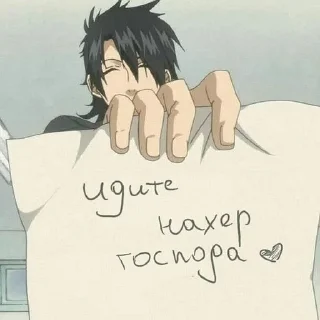 🌟 emoji бсд Telegram sticker 8 of 100