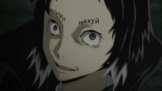 🌟 emoji бсд Telegram sticker 10 of 100