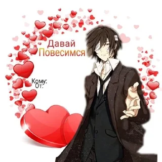 🌟 emoji бсд Telegram sticker 19 of 100