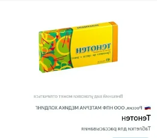 Sticker from Салам алейкум