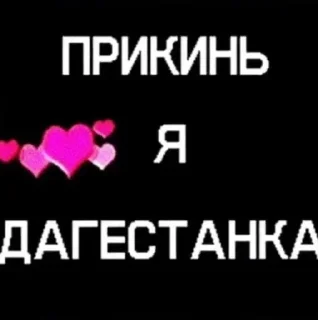 Sticker from melissa meli