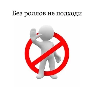 Sticker from melissa meli