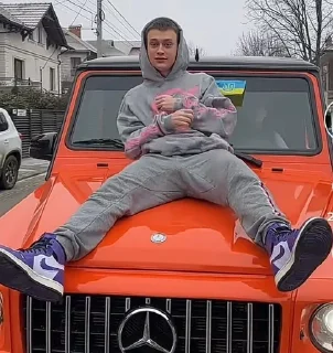 Sticker from Нека л а а а а а а й