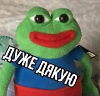 🐸 emoji Best stickerpack ever Telegram sticker 8 of 115