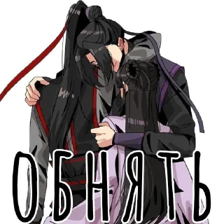 Sticker from Свалка.