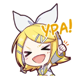 🍊 emoji Каґаміне Рін || @hoshiyaku Telegram sticker 8 of 45