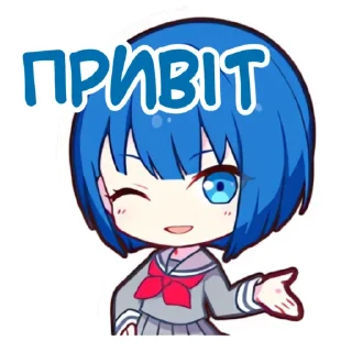 Sticker from Кірітані Харука @hoshiyaku