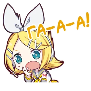 🍊 emoji Каґаміне Рін || @hoshiyaku Telegram sticker 4 of 45