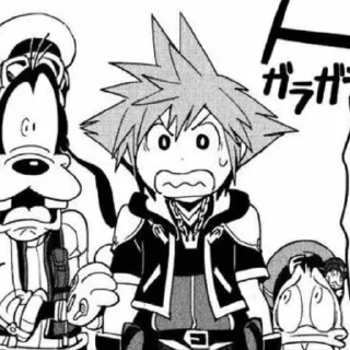 😡 emoji Kingdom Hearts Telegram sticker 12 of 66