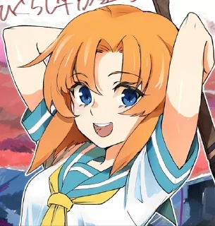 🌟 emoji Когда плачут цикады Telegram sticker 20 of 120