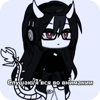 🙂 emoji 💥𝔖𝔱𝔦𝔨𝔢𝔯𝔰𝔓𝔞𝔲𝔩𝔞𝔰𝔘𝔞𝔞🍪 Telegram sticker 9 of 41