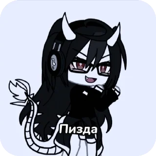 😜 emoji 💥𝔖𝔱𝔦𝔨𝔢𝔯𝔰𝔓𝔞𝔲𝔩𝔞𝔰𝔘𝔞𝔞🍪 Telegram sticker 21 of 41