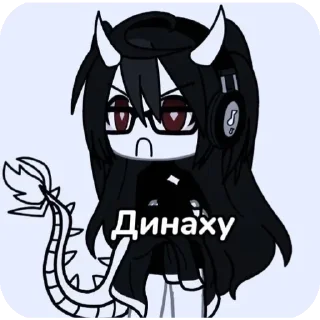 ☹ emoji 💥𝔖𝔱𝔦𝔨𝔢𝔯𝔰𝔓𝔞𝔲𝔩𝔞𝔰𝔘𝔞𝔞🍪 Telegram sticker 1 of 41