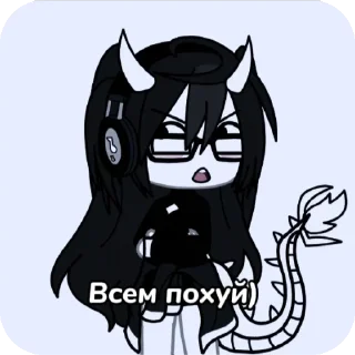 🙄 emoji 💥𝔖𝔱𝔦𝔨𝔢𝔯𝔰𝔓𝔞𝔲𝔩𝔞𝔰𝔘𝔞𝔞🍪 Telegram sticker 22 of 41