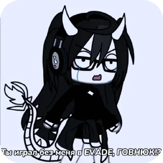 😭 emoji 💥𝔖𝔱𝔦𝔨𝔢𝔯𝔰𝔓𝔞𝔲𝔩𝔞𝔰𝔘𝔞𝔞🍪 Telegram sticker 19 of 41