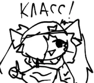 ✅ emoji Маха белобрыска тян [@I_am_Maryok] Telegram sticker 10 of 20