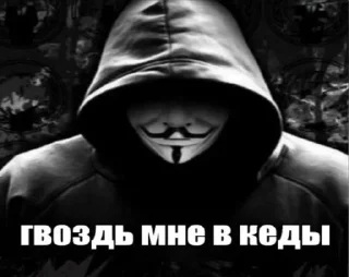 Sticker from затупок