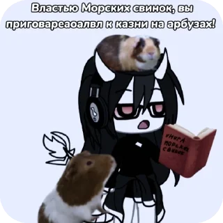 😵 emoji 💥𝔖𝔱𝔦𝔨𝔢𝔯𝔰𝔓𝔞𝔲𝔩𝔞𝔰𝔘𝔞𝔞🍪 Telegram sticker 6 of 41