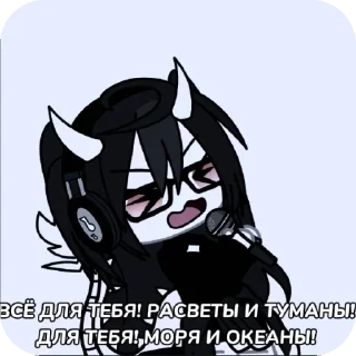 🤭 emoji 💥𝔖𝔱𝔦𝔨𝔢𝔯𝔰𝔓𝔞𝔲𝔩𝔞𝔰𝔘𝔞𝔞🍪 Telegram sticker 18 of 41