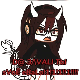 🔥 emoji 💥𝔖𝔱𝔦𝔨𝔢𝔯𝔰𝔓𝔞𝔲𝔩𝔞𝔰𝔘𝔞𝔞🍪 Telegram sticker 5 of 41