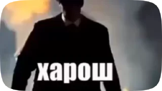 Sticker from Понски