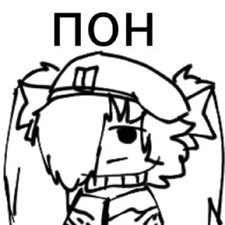 Маха белобрыска тян [@I_am_Maryok] sticker 1