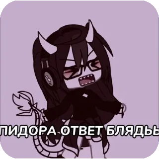👹 emoji 💥𝔖𝔱𝔦𝔨𝔢𝔯𝔰𝔓𝔞𝔲𝔩𝔞𝔰𝔘𝔞𝔞🍪 Telegram sticker 3 of 41