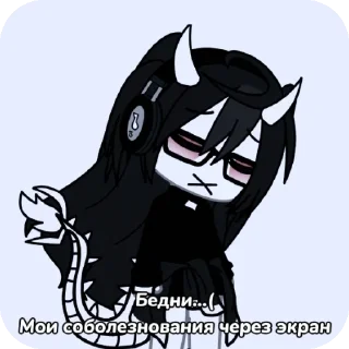 😣 emoji 💥𝔖𝔱𝔦𝔨𝔢𝔯𝔰𝔓𝔞𝔲𝔩𝔞𝔰𝔘𝔞𝔞🍪 Telegram sticker 13 of 41