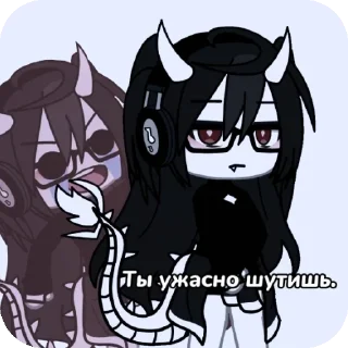 🤣 emoji 💥𝔖𝔱𝔦𝔨𝔢𝔯𝔰𝔓𝔞𝔲𝔩𝔞𝔰𝔘𝔞𝔞🍪 Telegram sticker 8 of 41