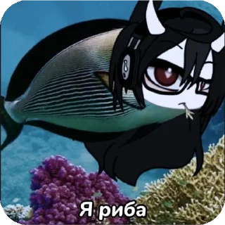 🐠 emoji 💥𝔖𝔱𝔦𝔨𝔢𝔯𝔰𝔓𝔞𝔲𝔩𝔞𝔰𝔘𝔞𝔞🍪 Telegram sticker 16 of 41