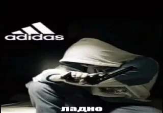 Sticker from затупок