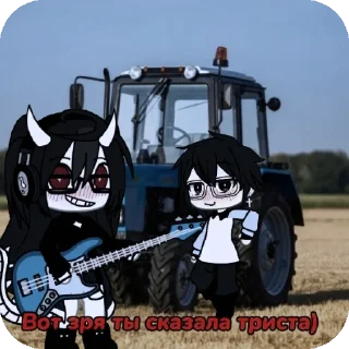 🥵 emoji 💥𝔖𝔱𝔦𝔨𝔢𝔯𝔰𝔓𝔞𝔲𝔩𝔞𝔰𝔘𝔞𝔞🍪 Telegram sticker 17 of 41