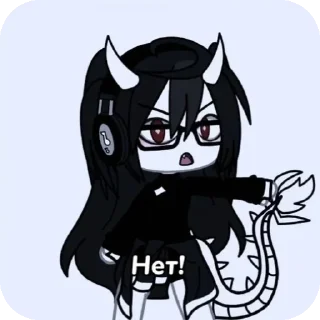👎 emoji 💥𝔖𝔱𝔦𝔨𝔢𝔯𝔰𝔓𝔞𝔲𝔩𝔞𝔰𝔘𝔞𝔞🍪 Telegram sticker 2 of 41