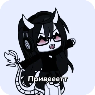👋 emoji 💥𝔖𝔱𝔦𝔨𝔢𝔯𝔰𝔓𝔞𝔲𝔩𝔞𝔰𝔘𝔞𝔞🍪 Telegram sticker 23 of 41