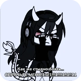 🤢 emoji 💥𝔖𝔱𝔦𝔨𝔢𝔯𝔰𝔓𝔞𝔲𝔩𝔞𝔰𝔘𝔞𝔞🍪 Telegram sticker 14 of 41