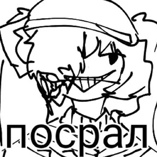 🥰 emoji Маха белобрыска тян [@I_am_Maryok] Telegram sticker 18 of 20