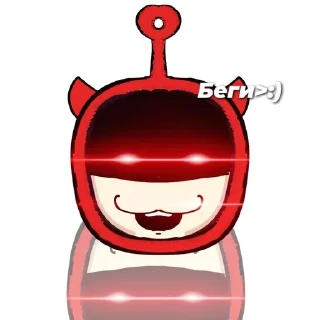 🌟 emoji Пон 🤓 Telegram sticker 9 of 28