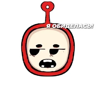 🌟 emoji Пон 🤓 Telegram sticker 11 of 28