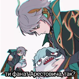 🐟 emoji кринджина Telegram sticker 12 of 100