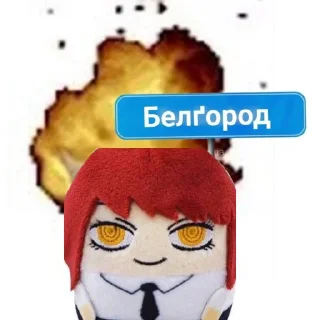 💥 emoji кринджина Telegram sticker 22 of 100