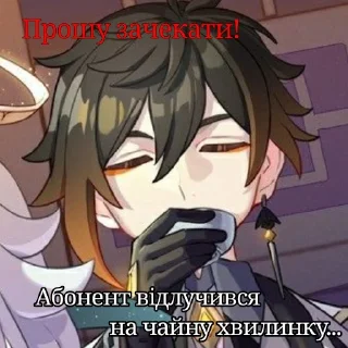 ☕️ emoji кринджина Telegram sticker 15 of 100