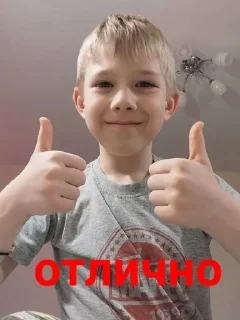 🌟 emoji Мои стикеры Telegram sticker 10 of 28