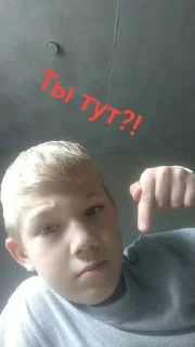 🌟 emoji Мои стикеры Telegram sticker 23 of 28