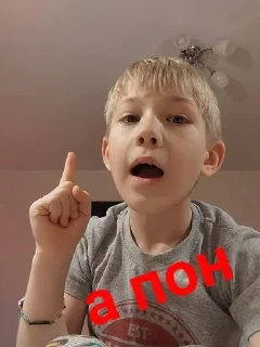 🌟 emoji Мои стикеры Telegram sticker 8 of 28